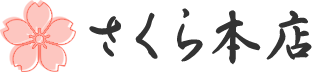 株式会社　佳ざわ